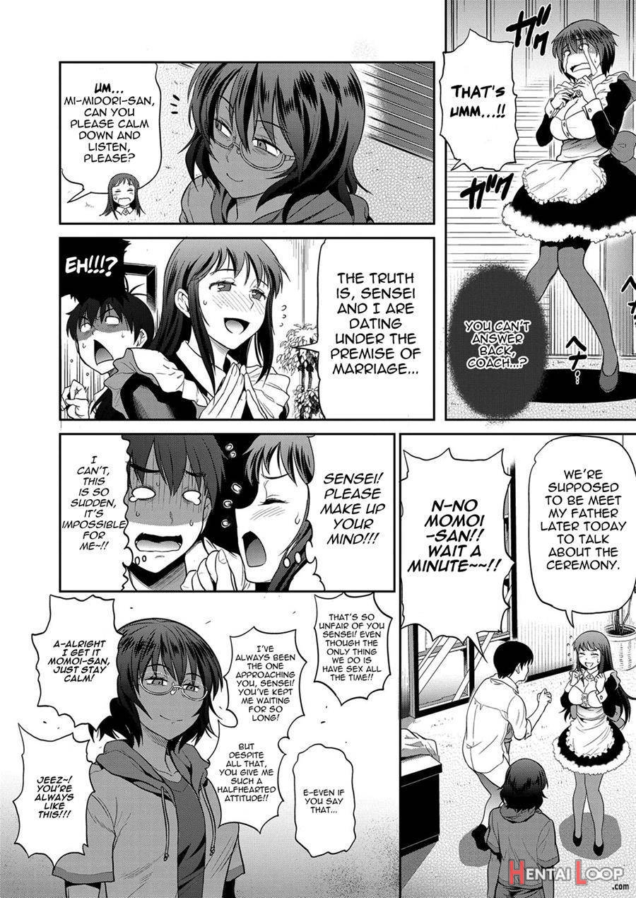 Joshi Luck! ~2 Years Later~ 2 page 15