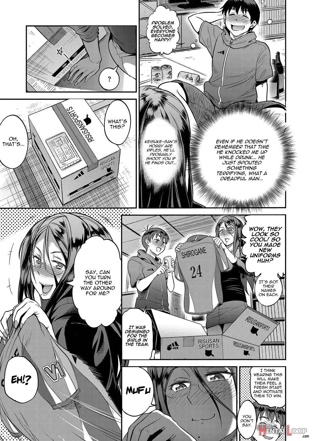 Joshi Luck! ~2 Years Later~ 2 page 176