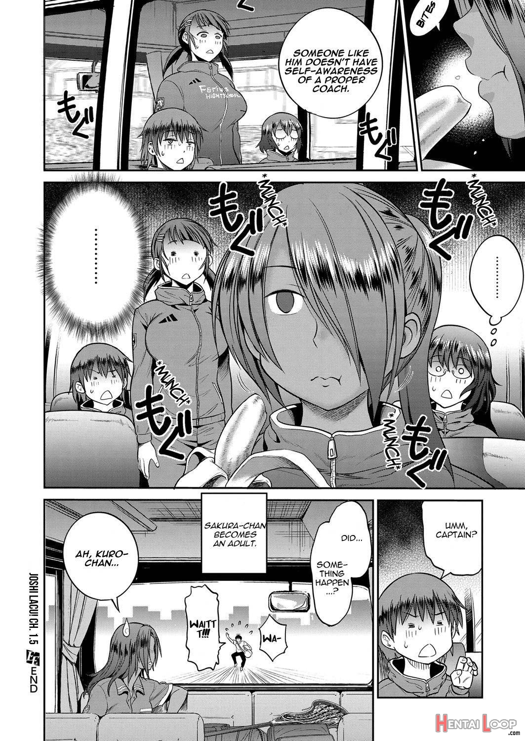 Joshi Luck! ~2 Years Later~ 2 page 199