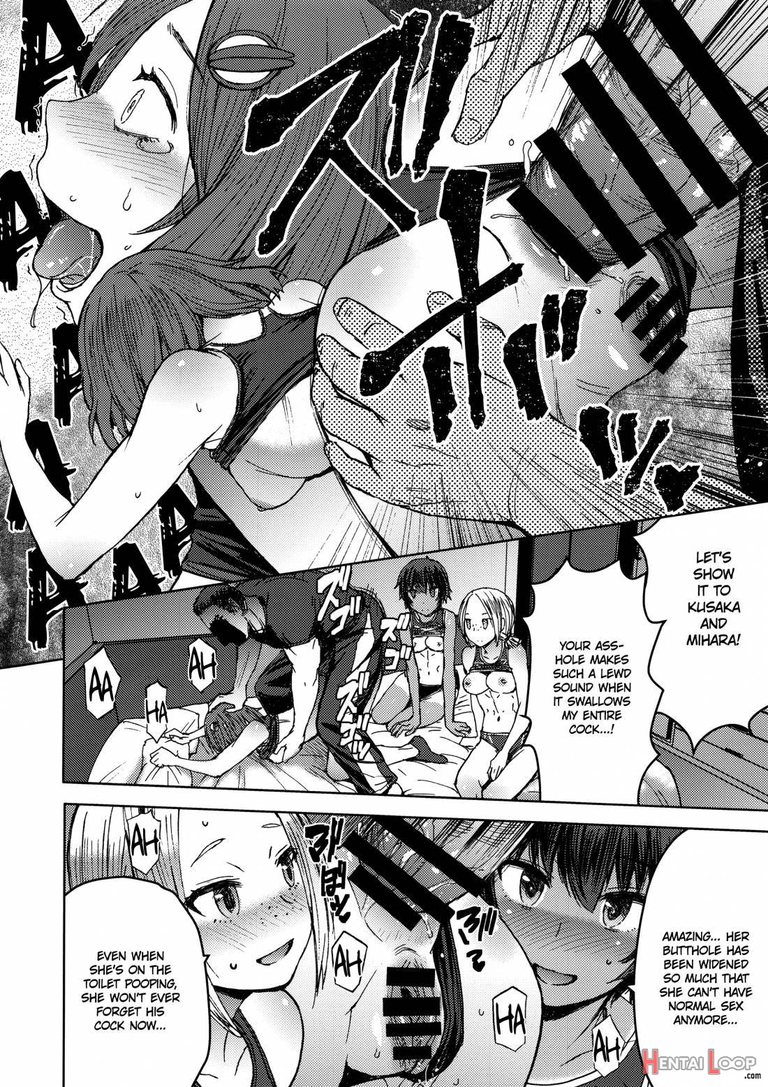 Joshi Rikujou Koubi (dantai No Bu) page 13