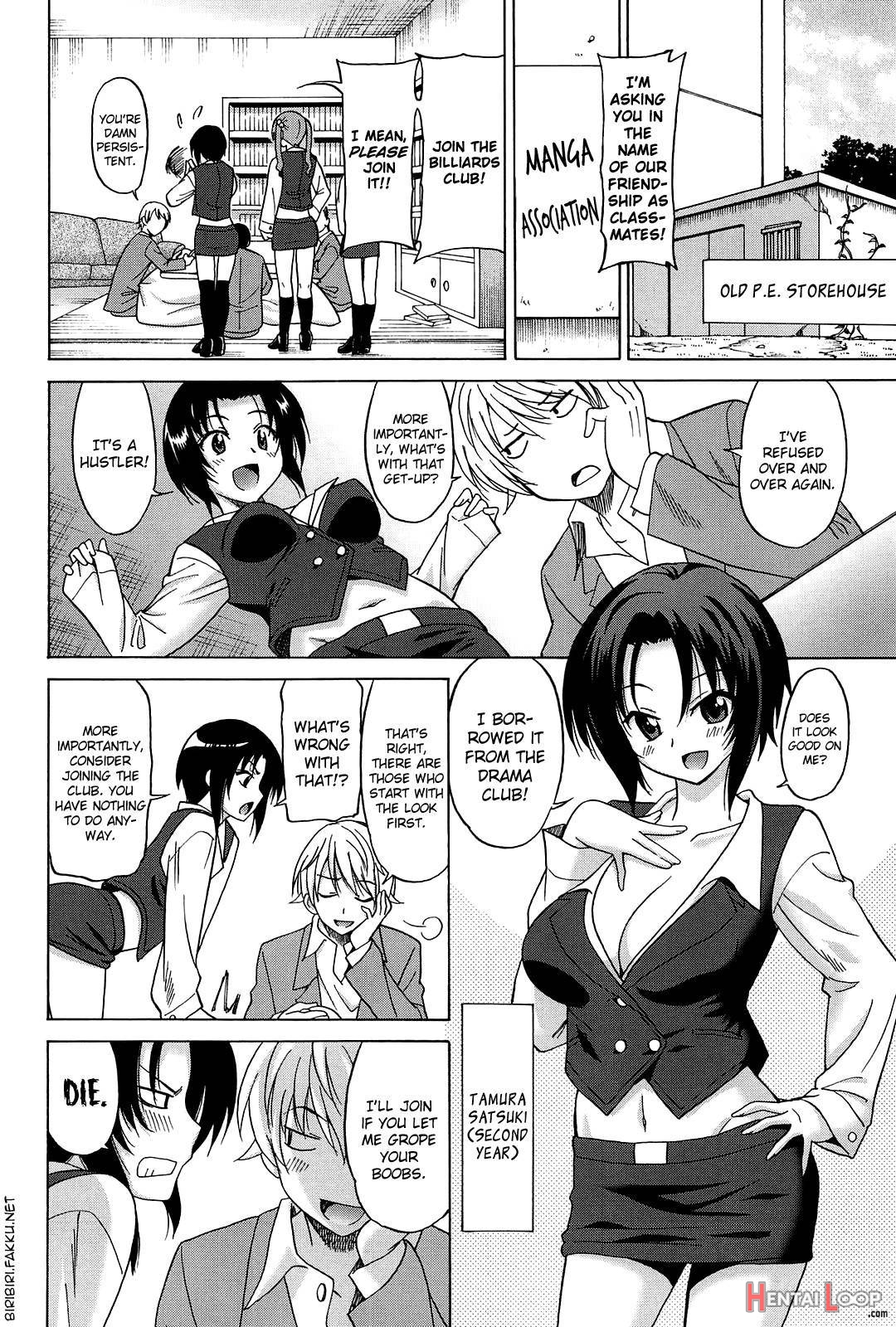 Joshikousei No Koshitsuki page 28