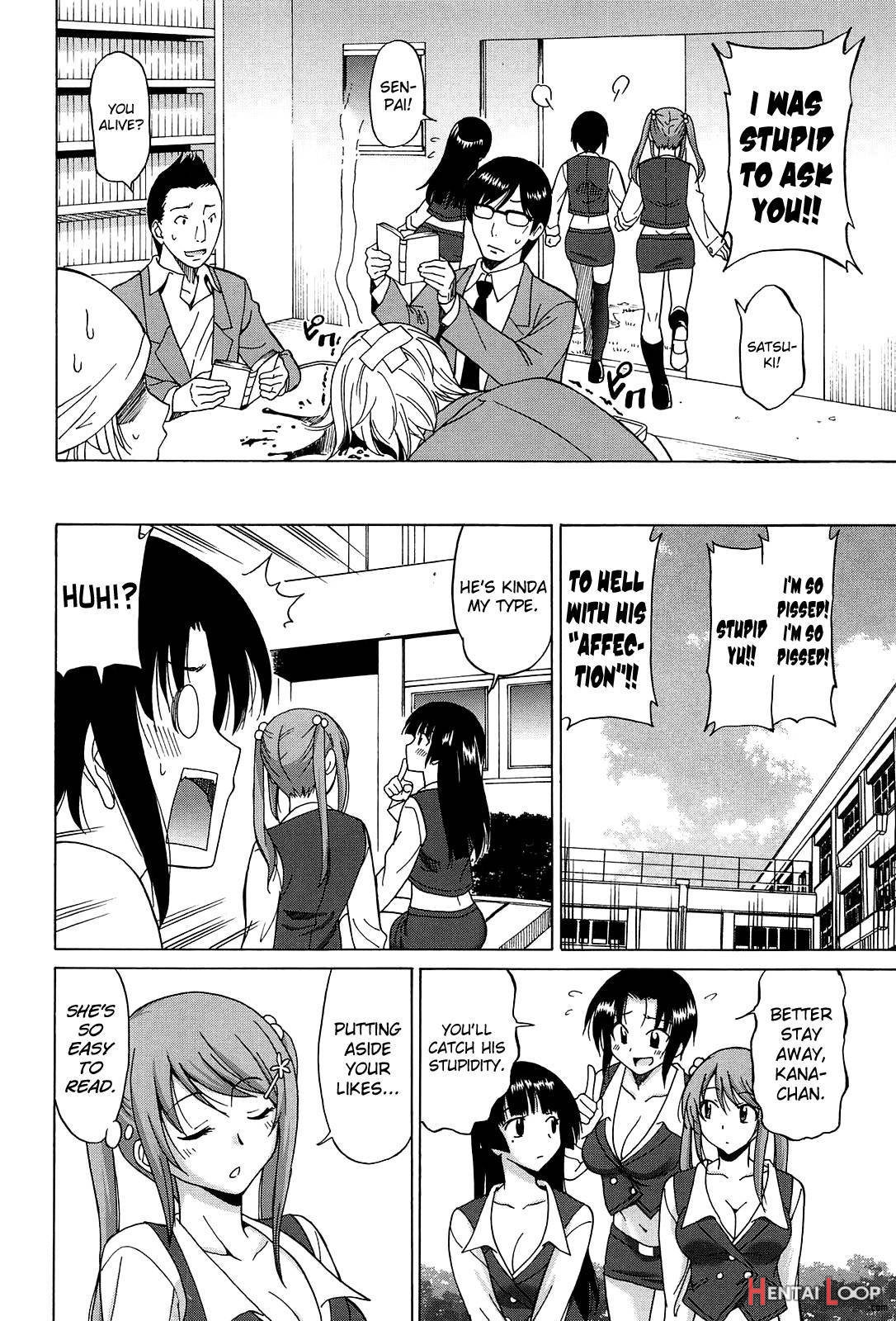 Joshikousei No Koshitsuki page 30