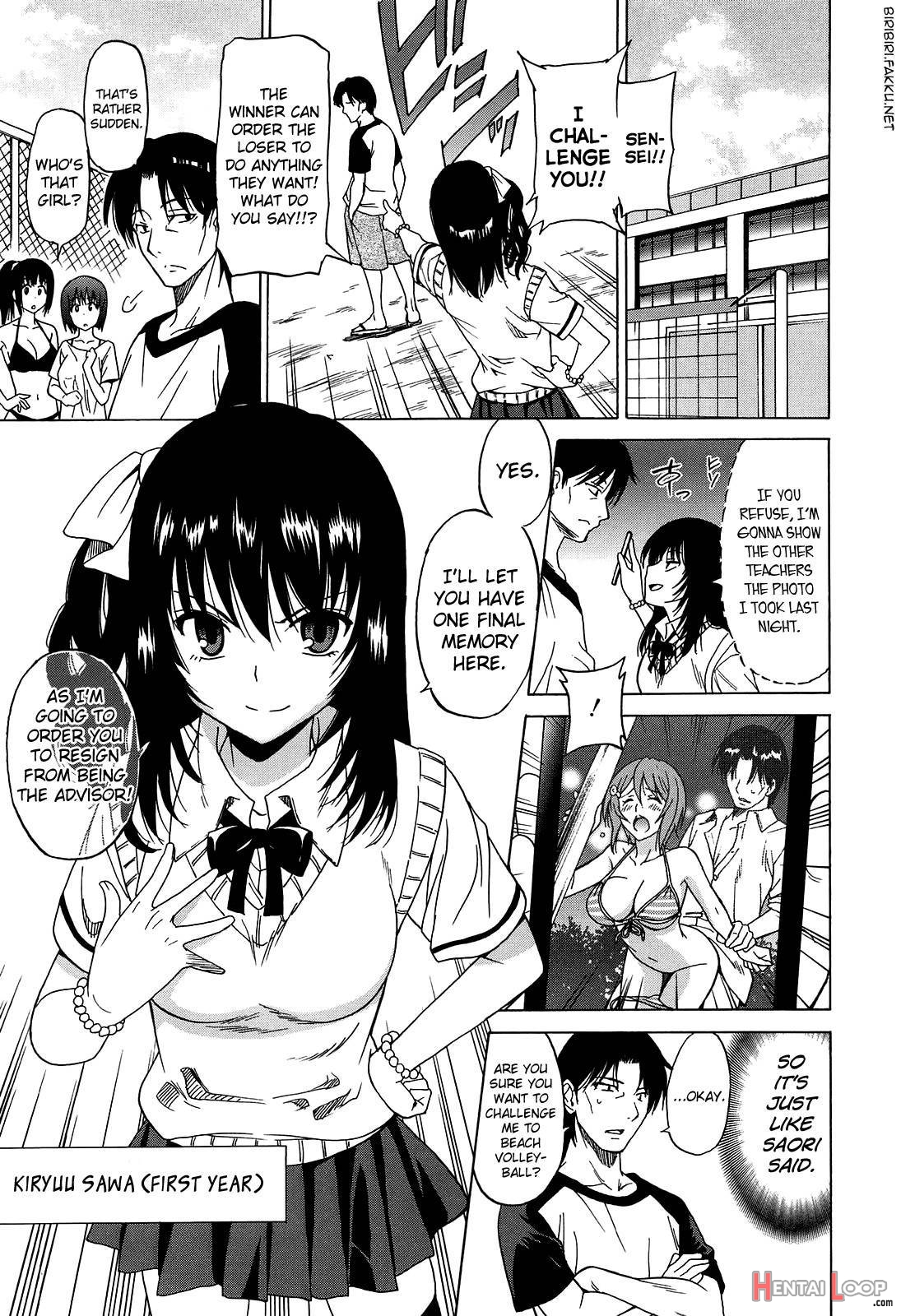 Joshikousei No Koshitsuki page 85