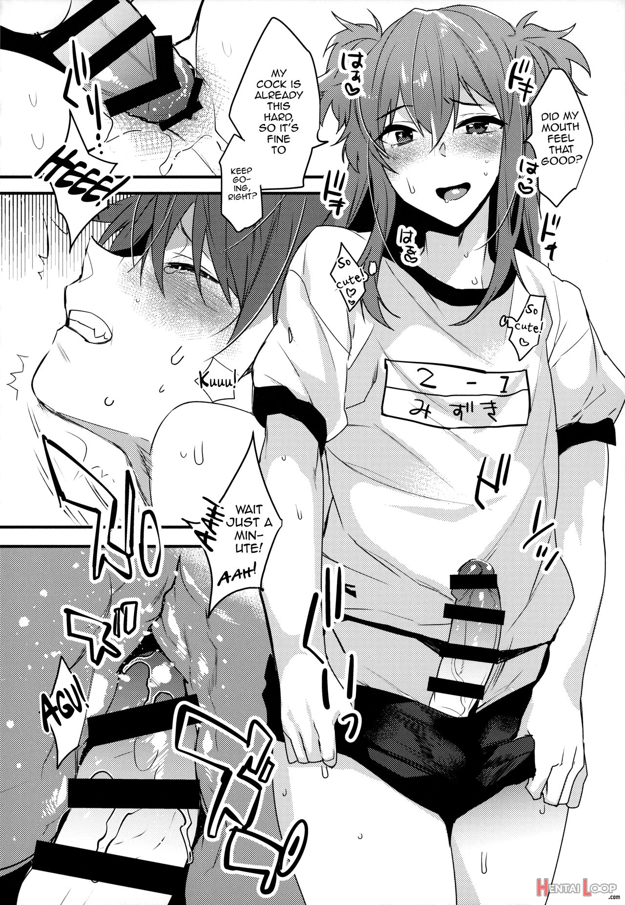 Josou Danshi X Ore Bangaihen page 6