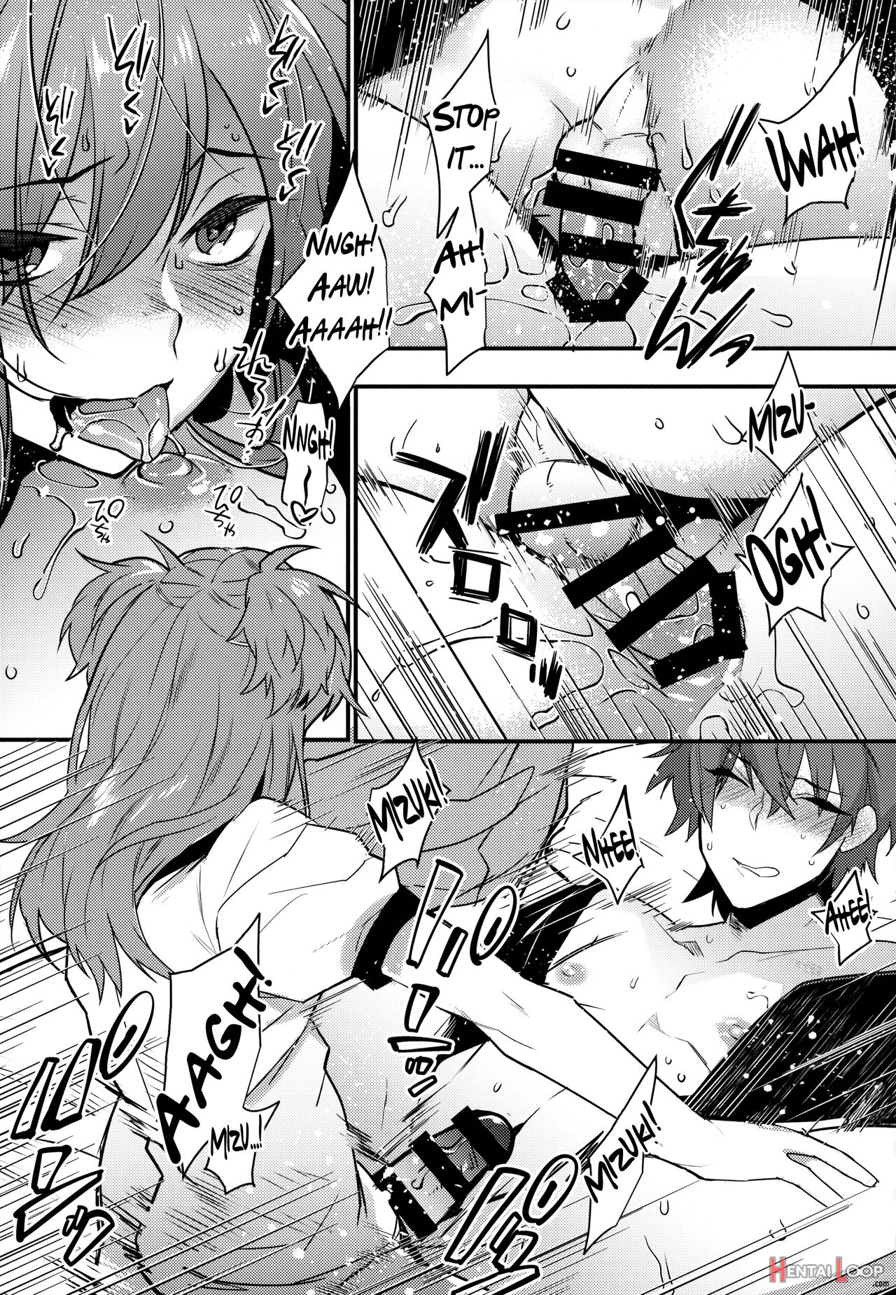 Josou Danshi X Ore Bangaihen page 9