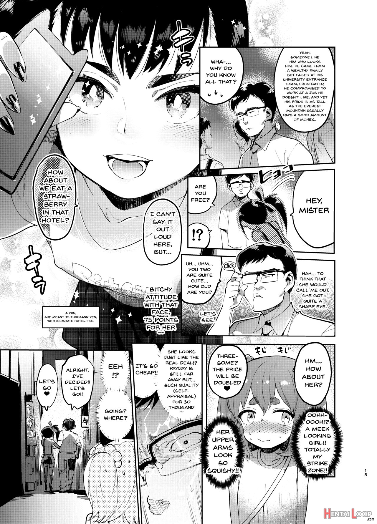 Josou No Pro Ni Manabu Enkou No Susume page 14