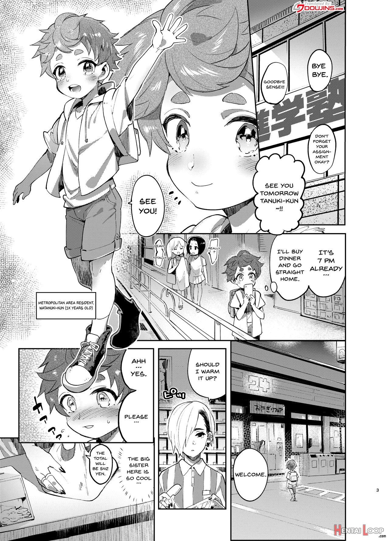 Josou No Pro Ni Manabu Enkou No Susume page 2