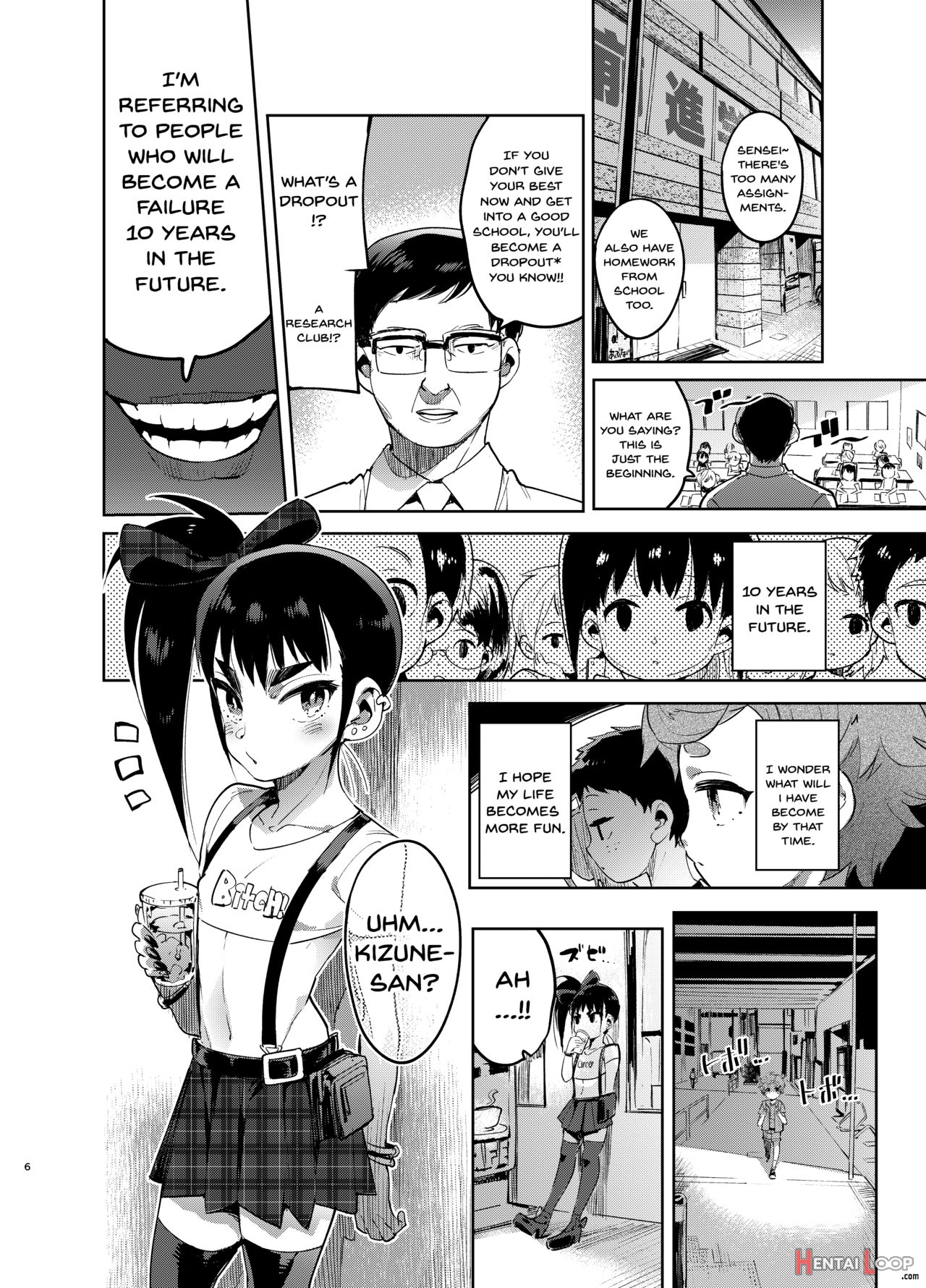 Josou No Pro Ni Manabu Enkou No Susume page 5