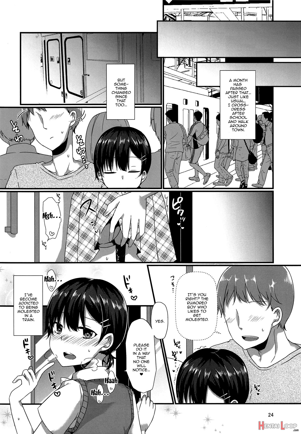 Josou Shiteru Ore Ga Chikan Nanka Sareru Wakenai page 23