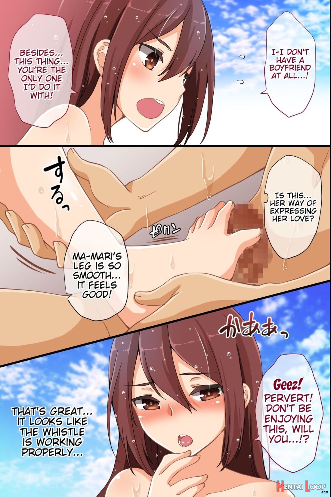 Joushiki Henkan Whistle – Minna No Joushiki O Kaete Shimaeba Ecchi Na Koto O Yaritai Houdai! page 40