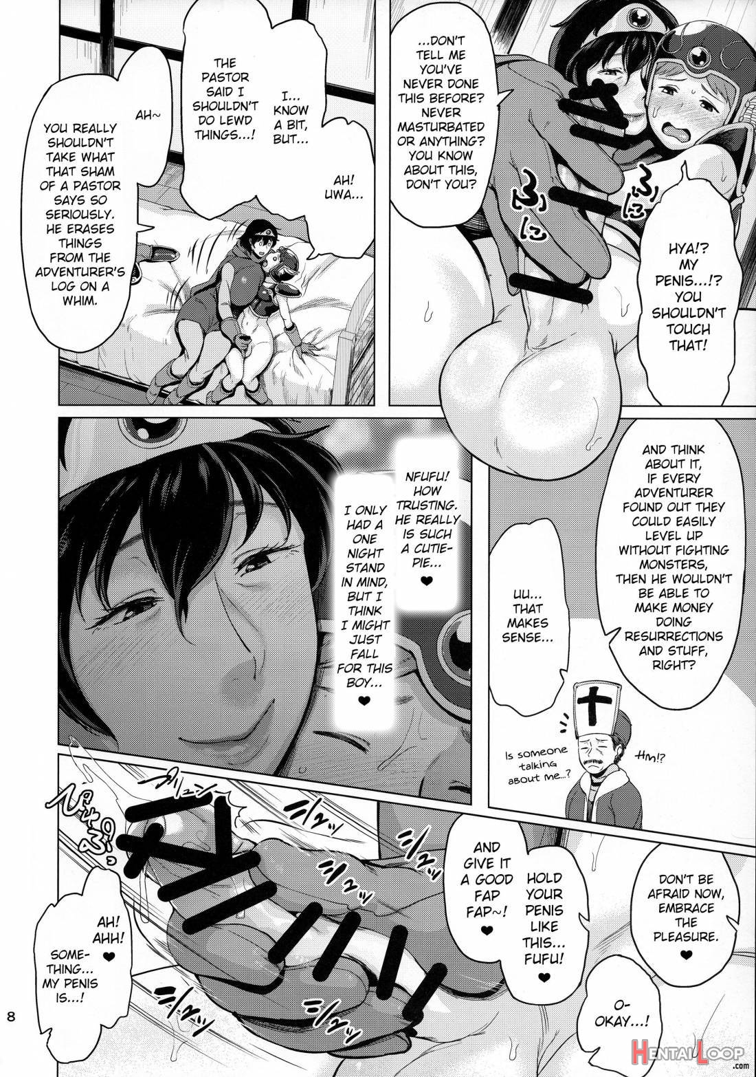 Juku Yuusha-sama To Boku page 7