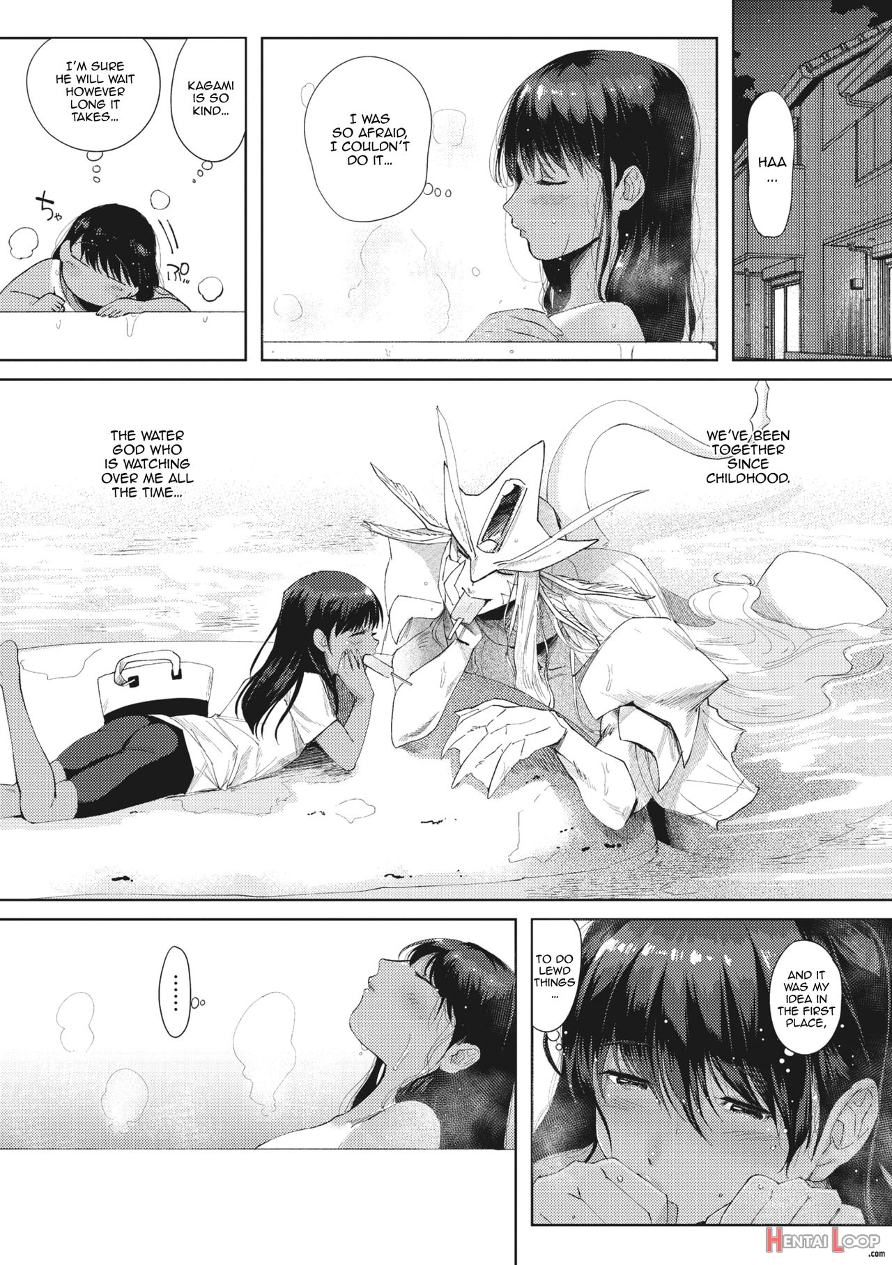 Junai page 6