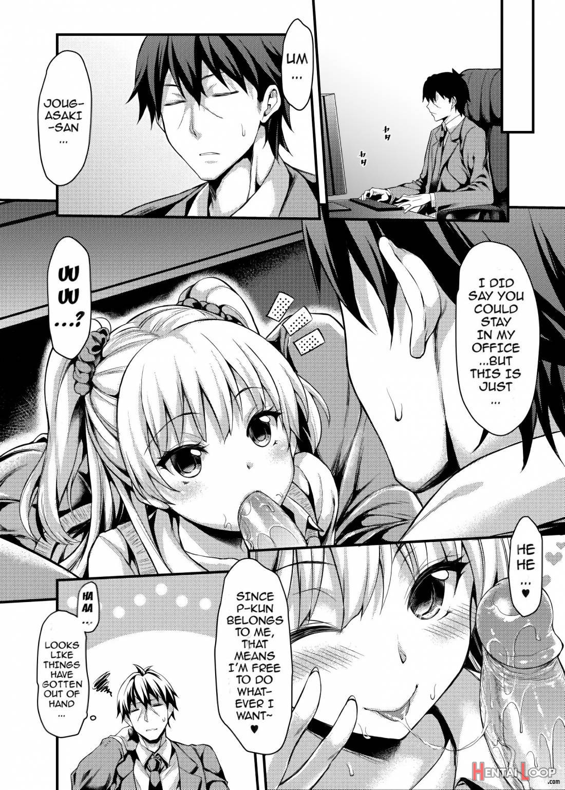Junjou Bitch Love Rika page 23