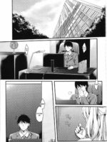 Junjou Bitch Love★rika page 4