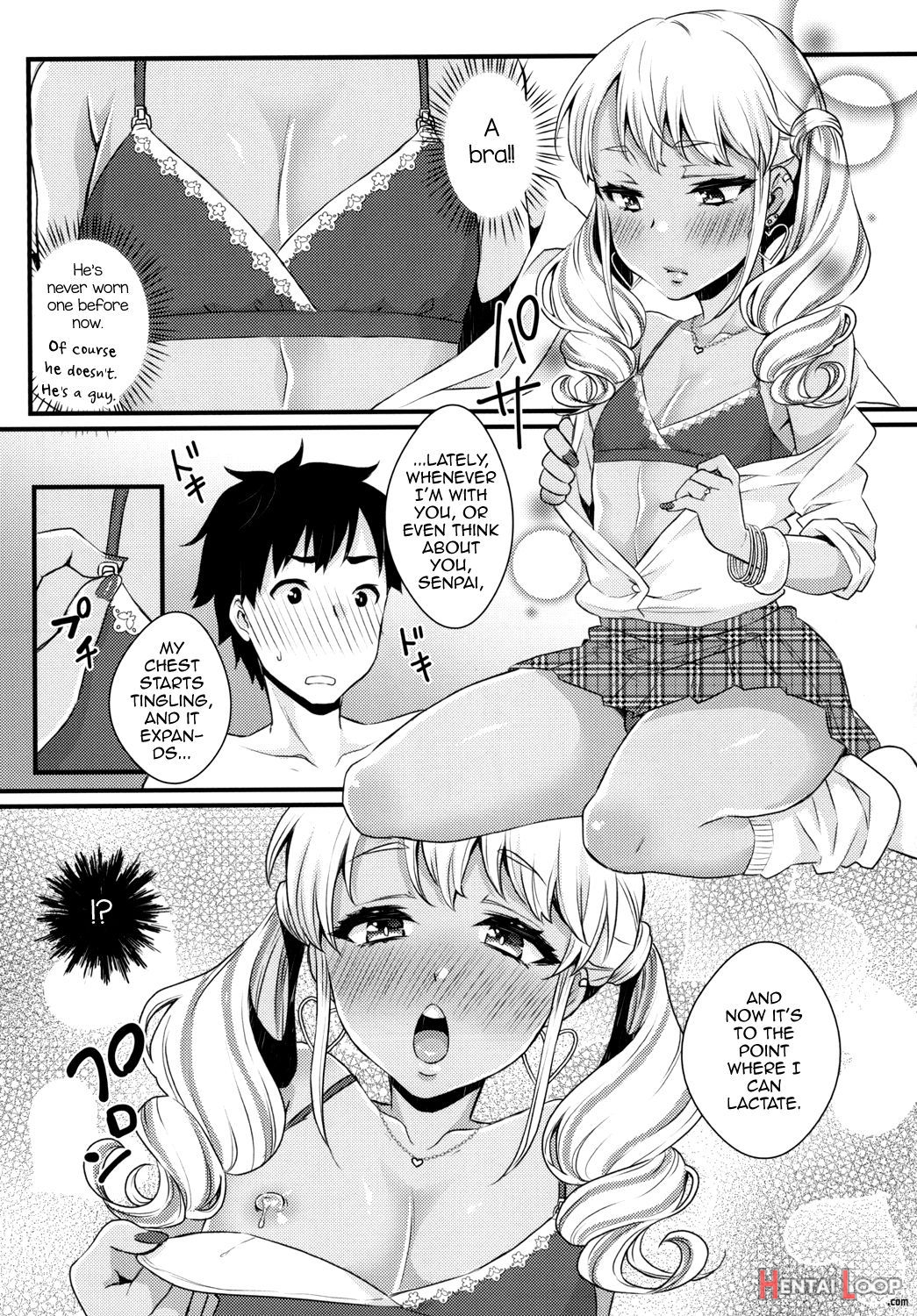 Junyuu Surussu! page 10