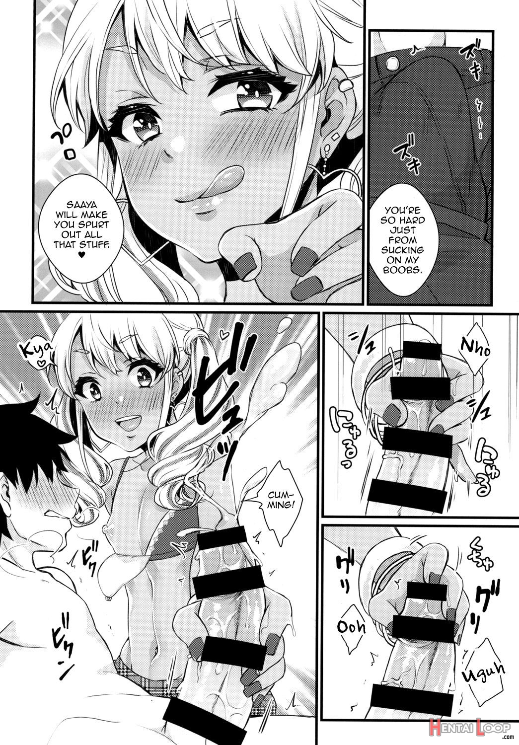Junyuu Surussu! page 13
