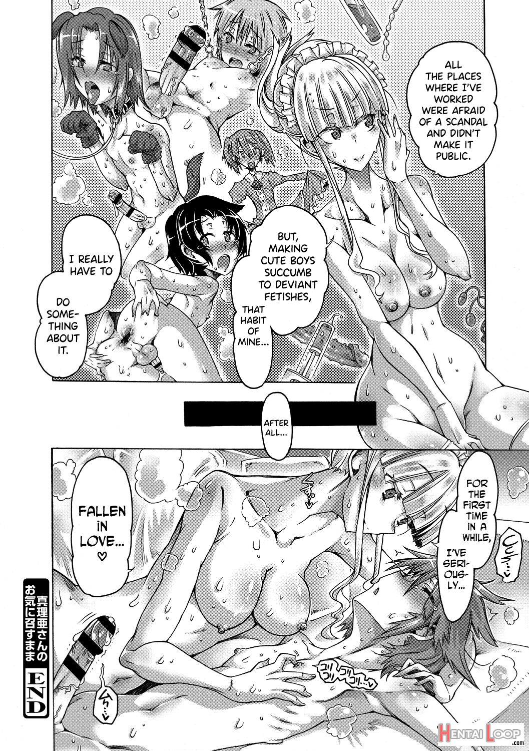 Just As Maria-san Likes It Ch.1-5 page 21