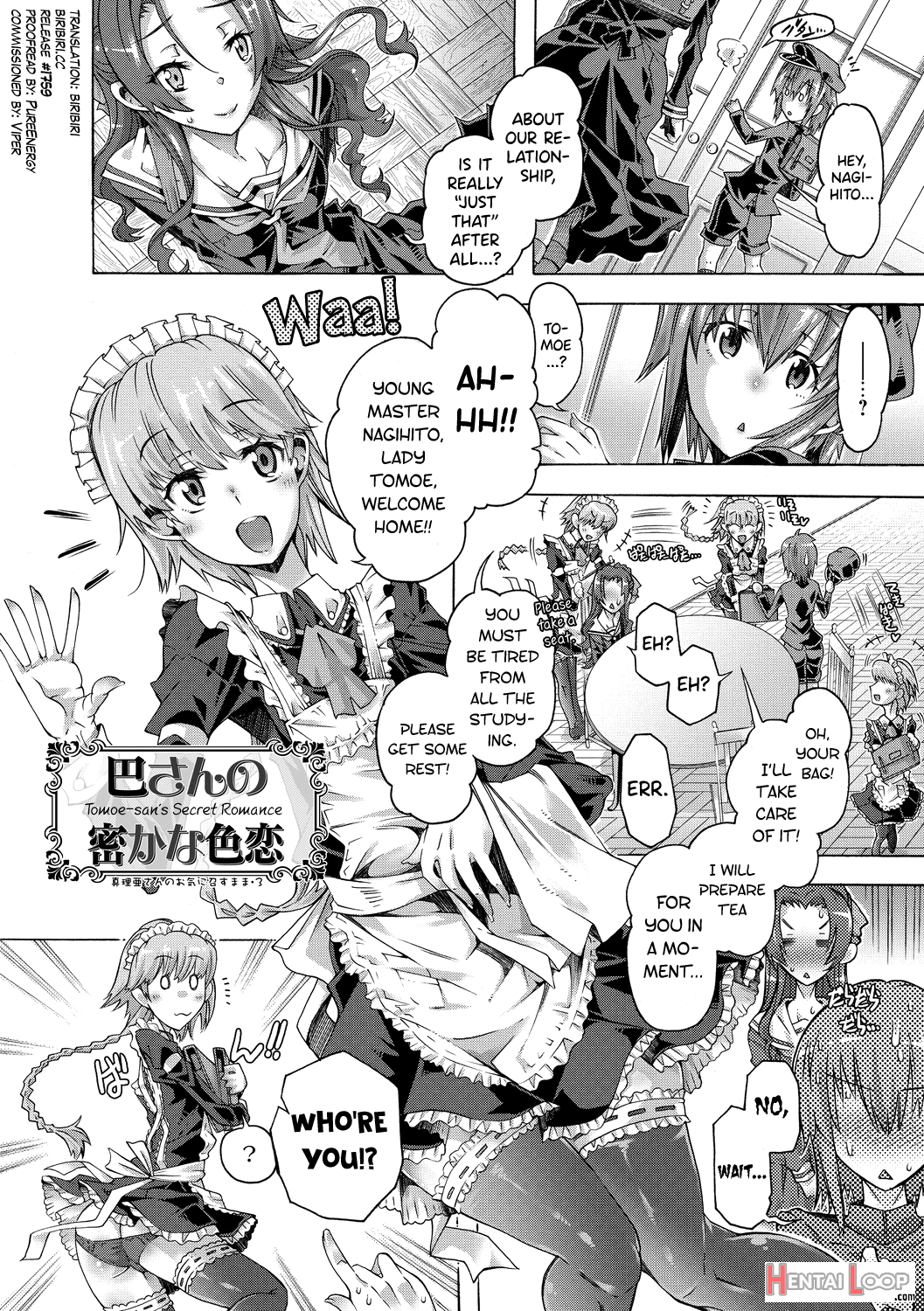Just As Maria-san Likes It Ch.1-5 page 44