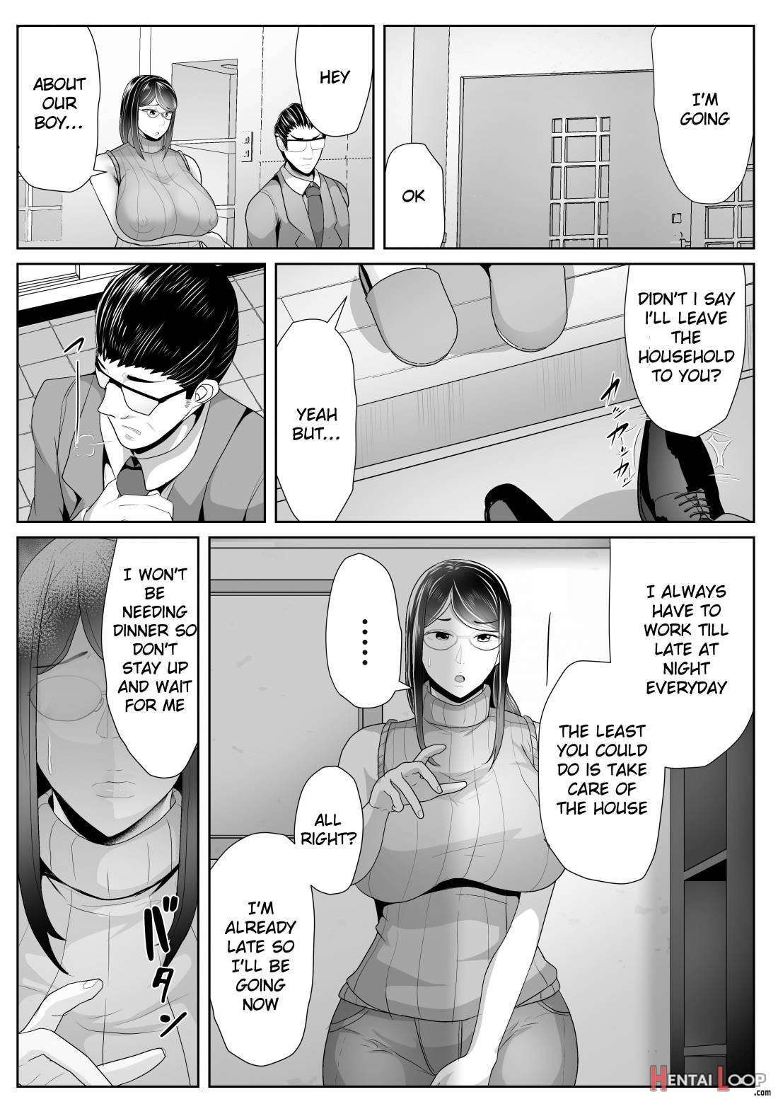 Kaa-san Senyou Saimin Appli page 3