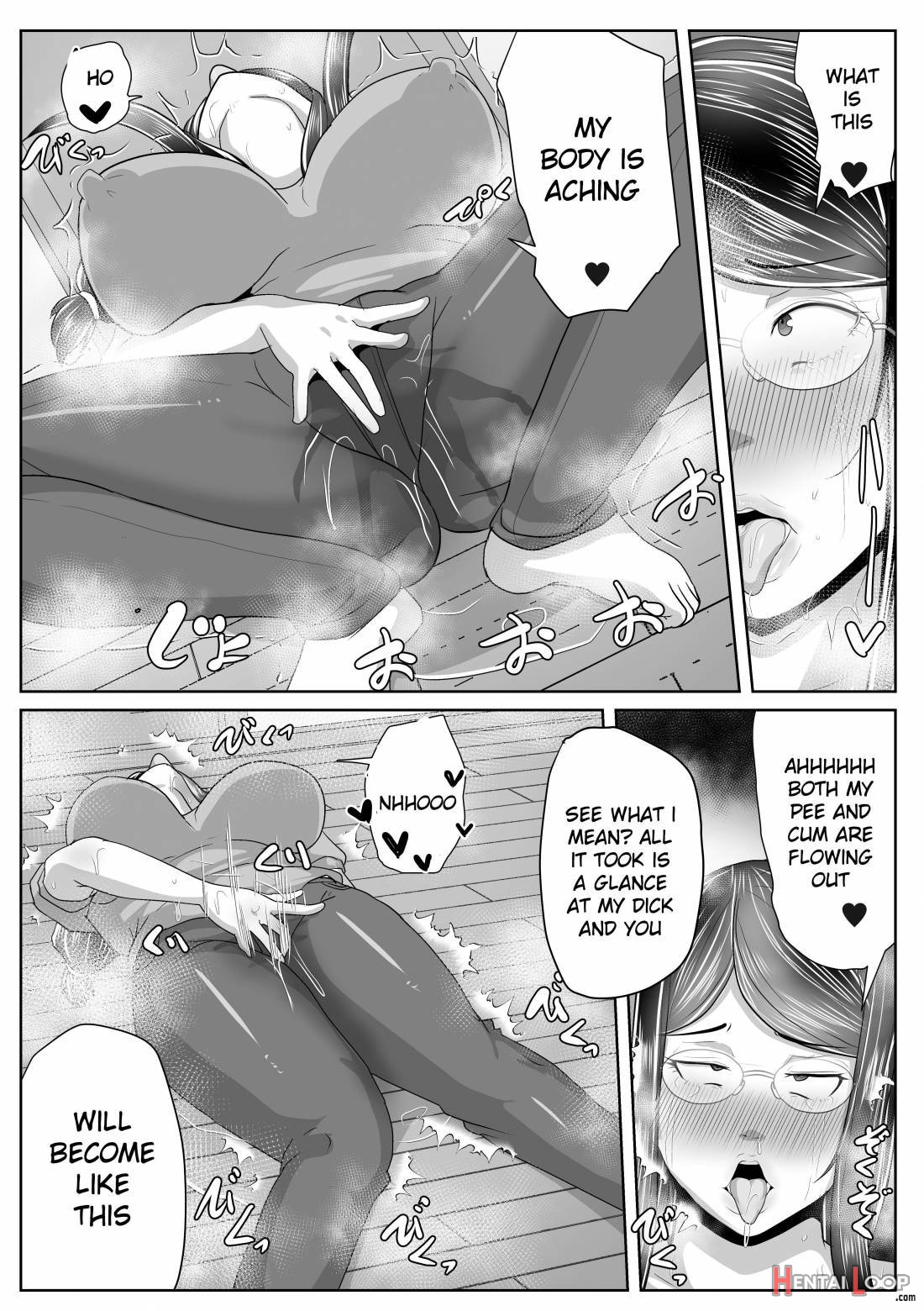 Kaa-san Senyou Saimin Appli page 31