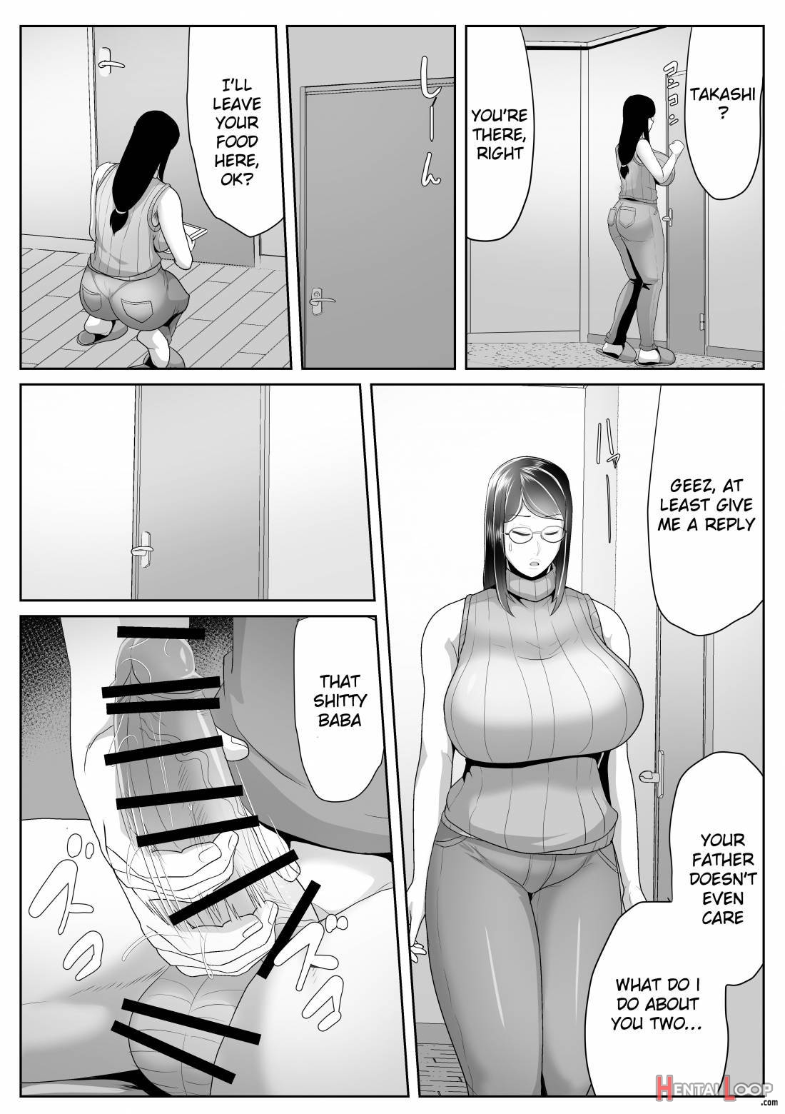 Kaa-san Senyou Saimin Appli page 4