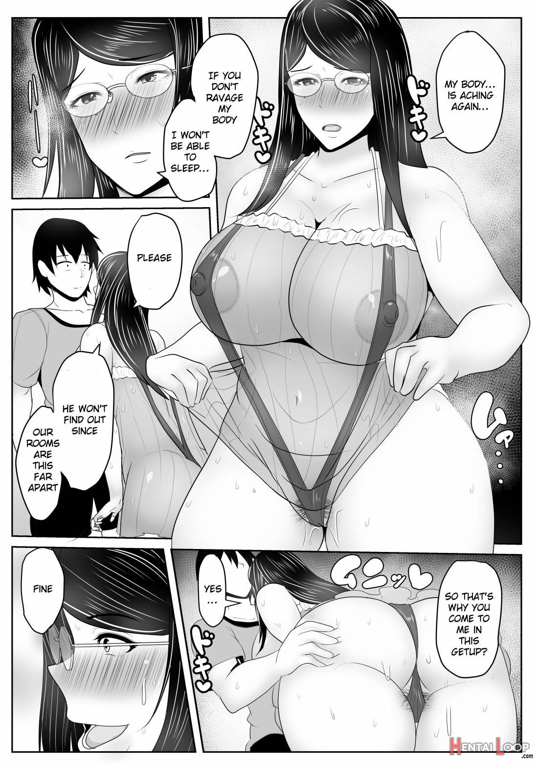 Kaa-san Senyou Saimin Appli page 43