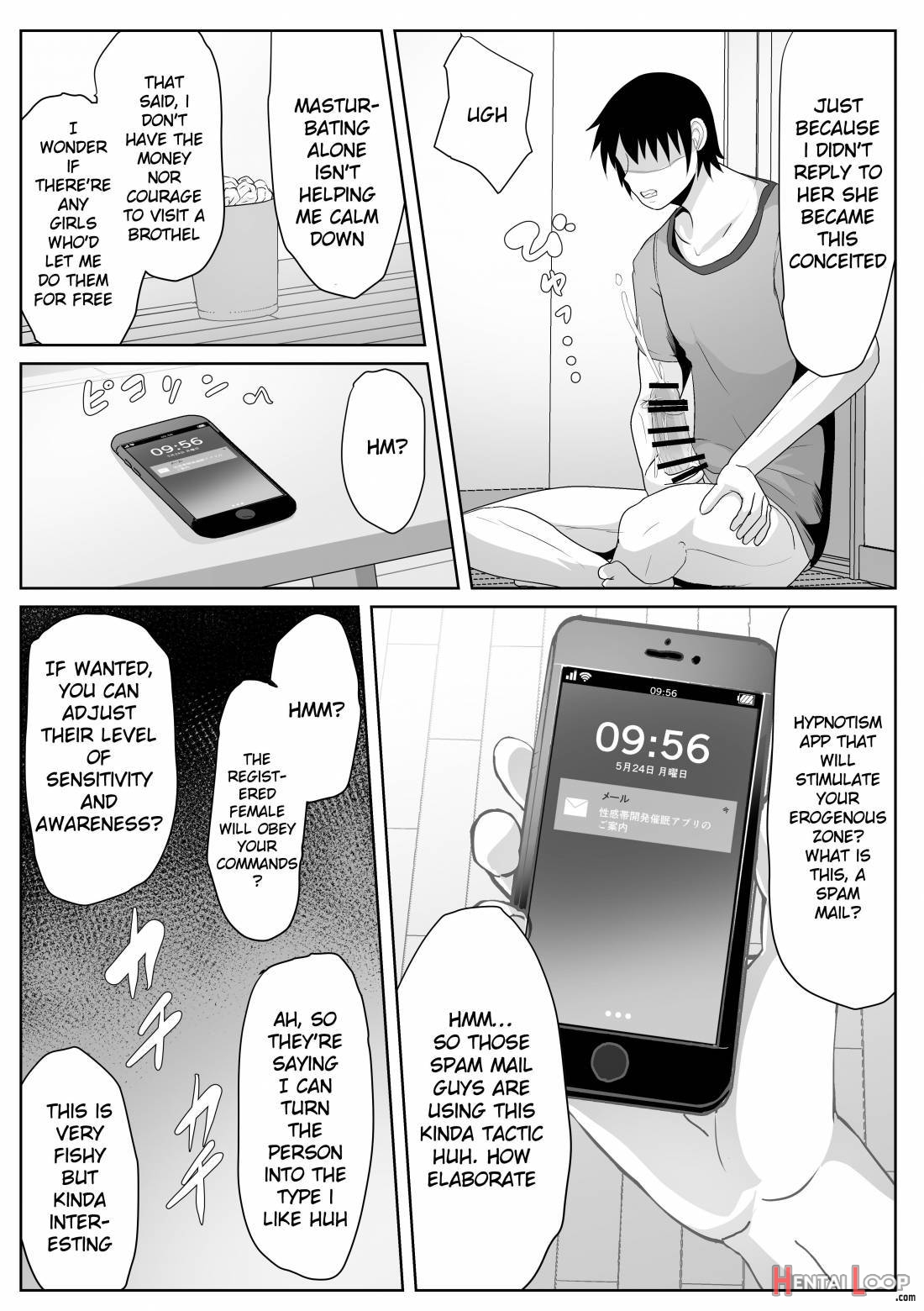 Kaa-san Senyou Saimin Appli page 5