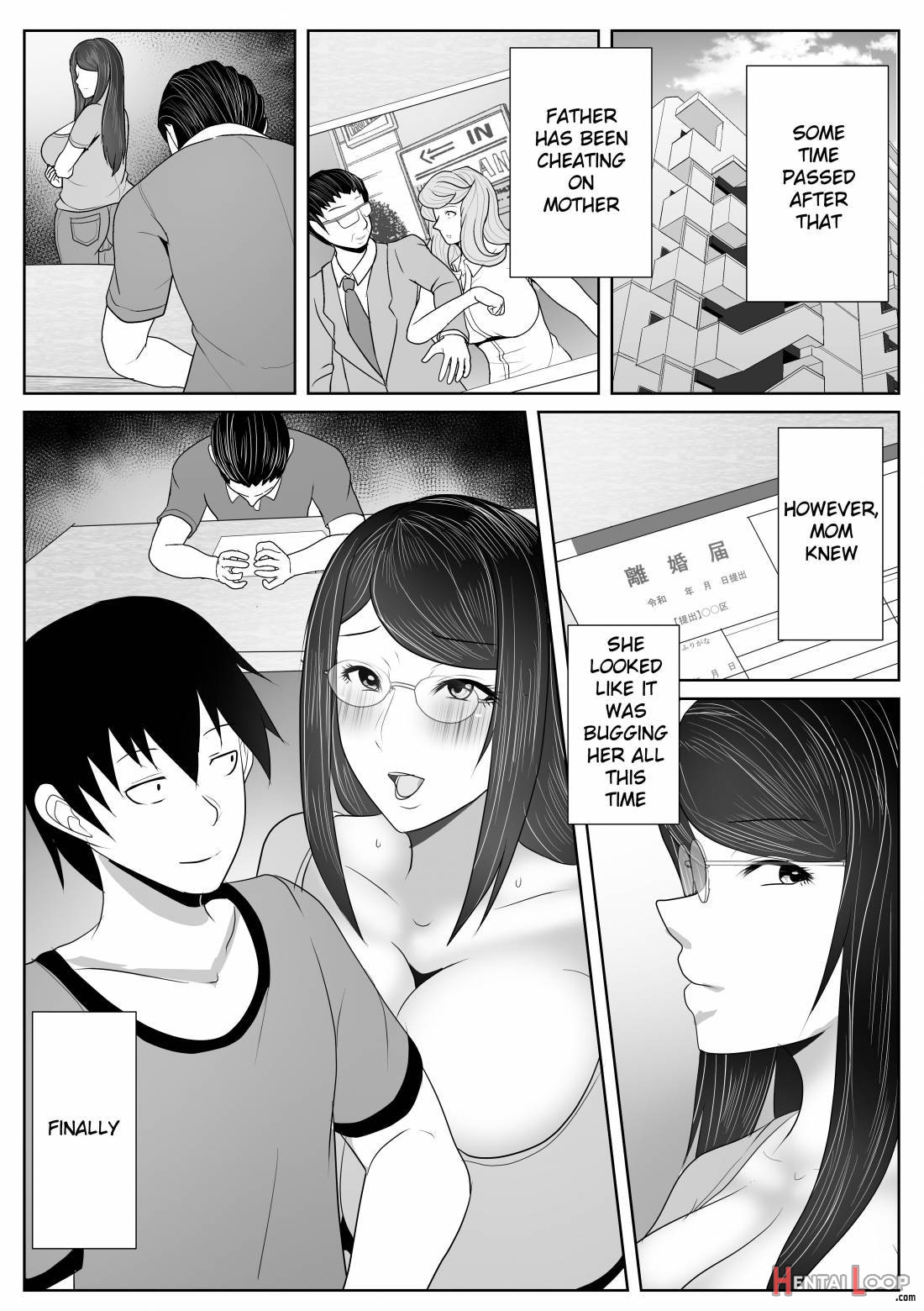 Kaa-san Senyou Saimin Appli page 52