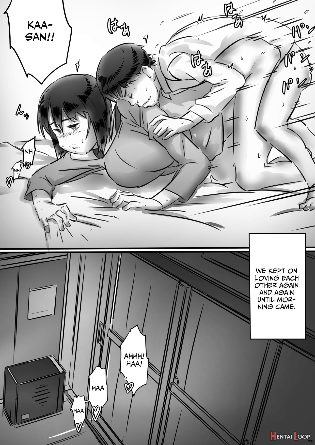 Kaa-san Wa Boku No Mono! page 100