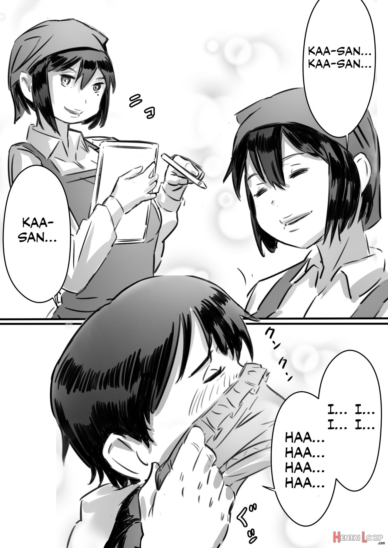 Kaa-san Wa Boku No Mono! page 21