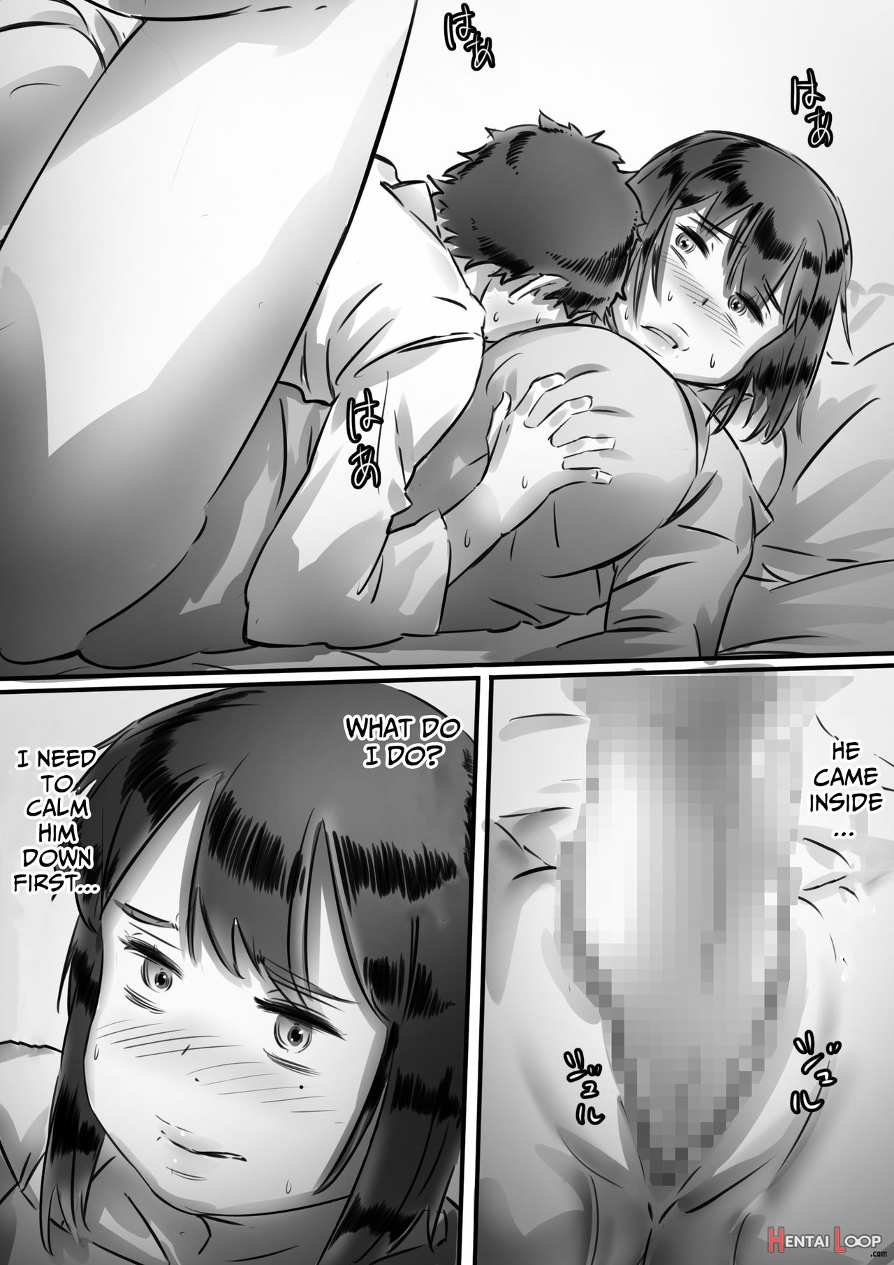 Kaa-san Wa Boku No Mono! page 67