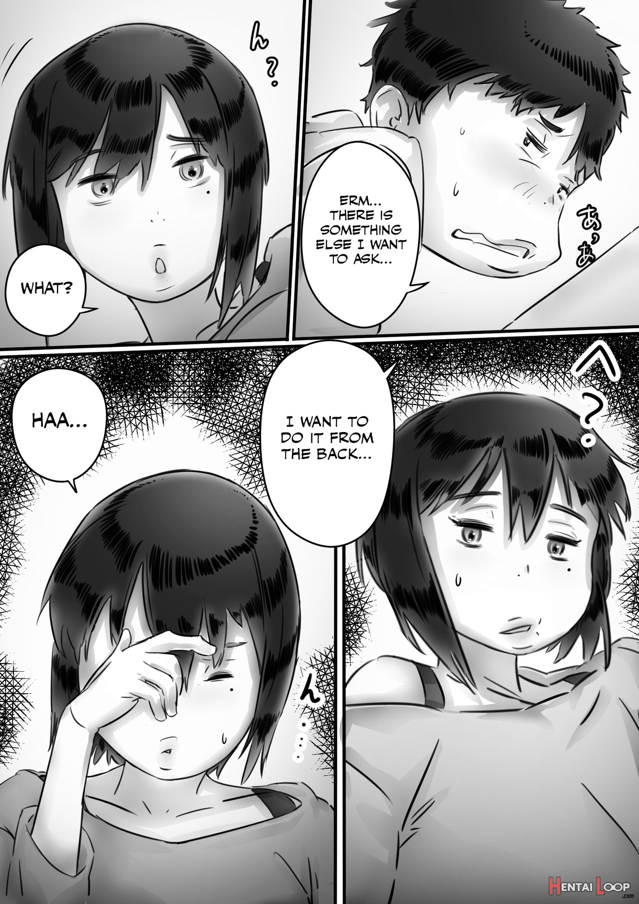 Kaa-san Wa Boku No Mono! page 96