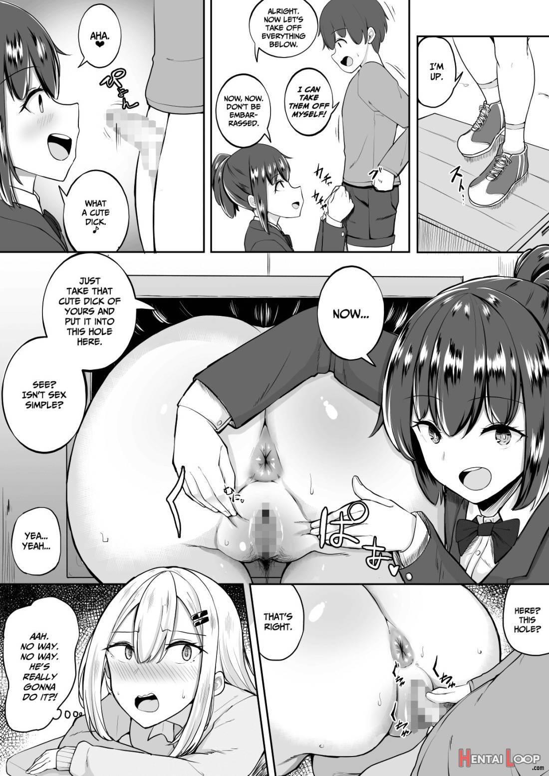 Kabe Shiri Bokin page 11