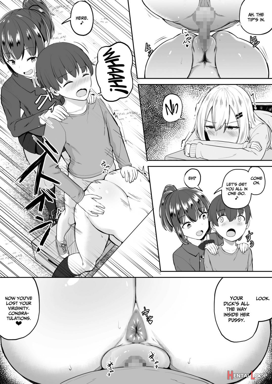 Kabe Shiri Bokin page 12