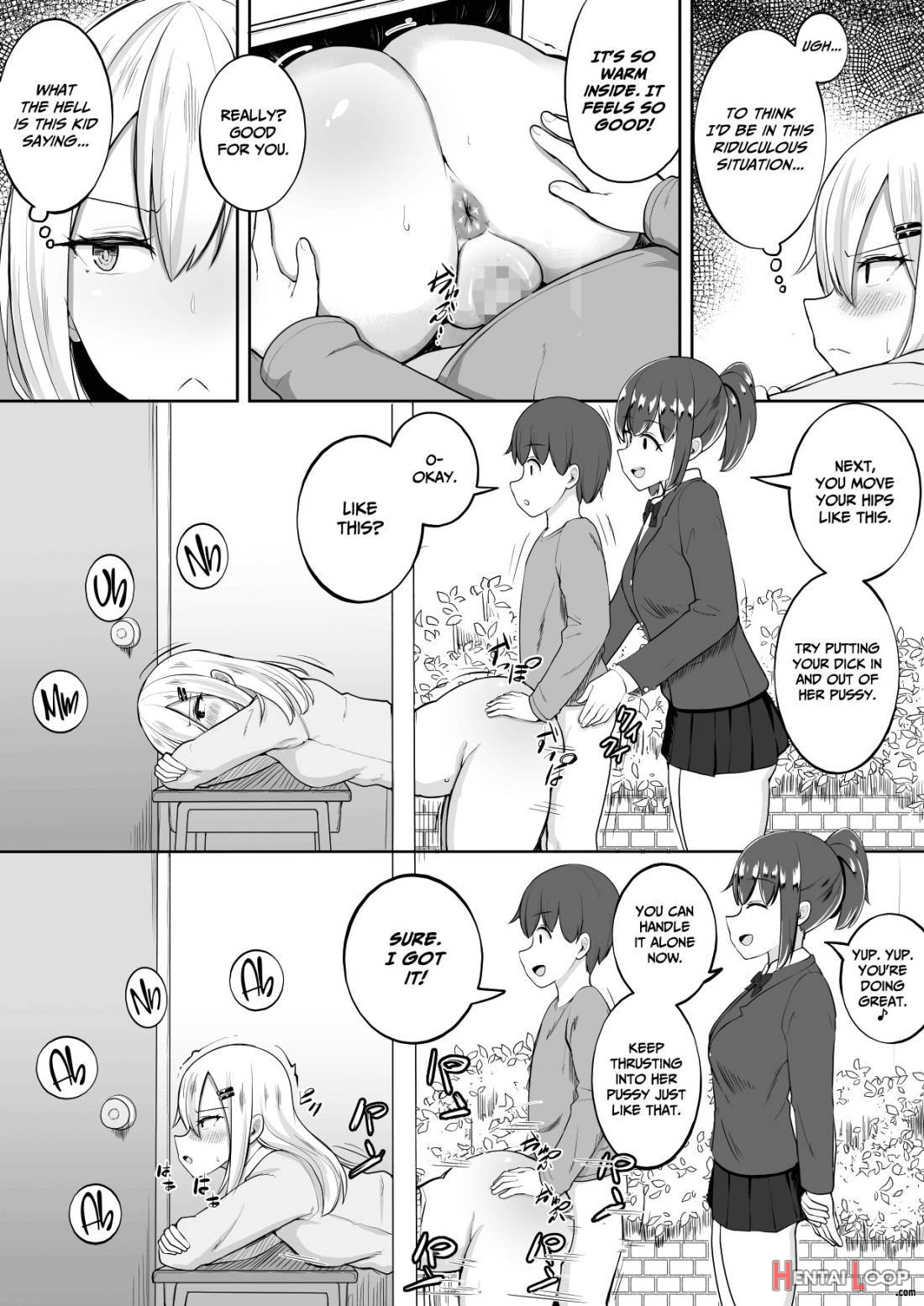 Kabe Shiri Bokin page 13