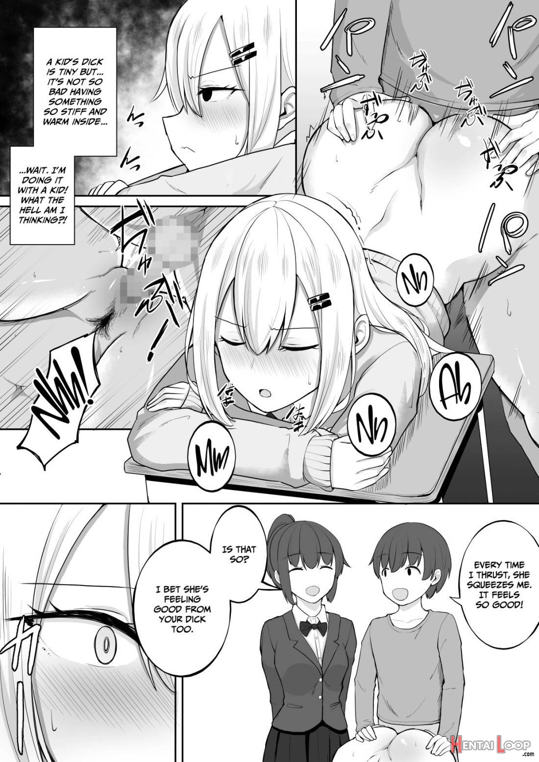 Kabe Shiri Bokin page 14