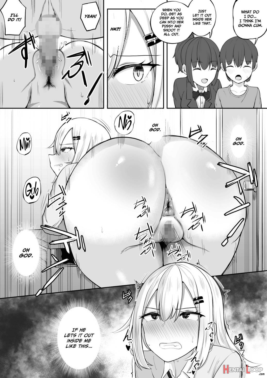 Kabe Shiri Bokin page 17