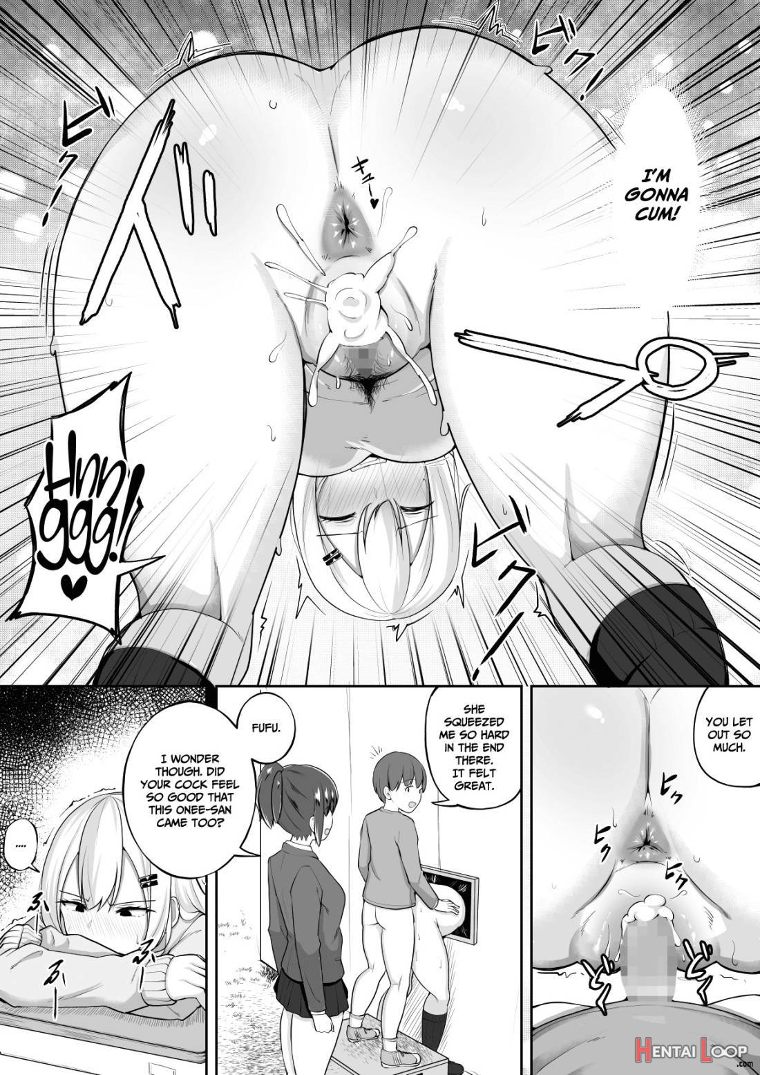 Kabe Shiri Bokin page 18