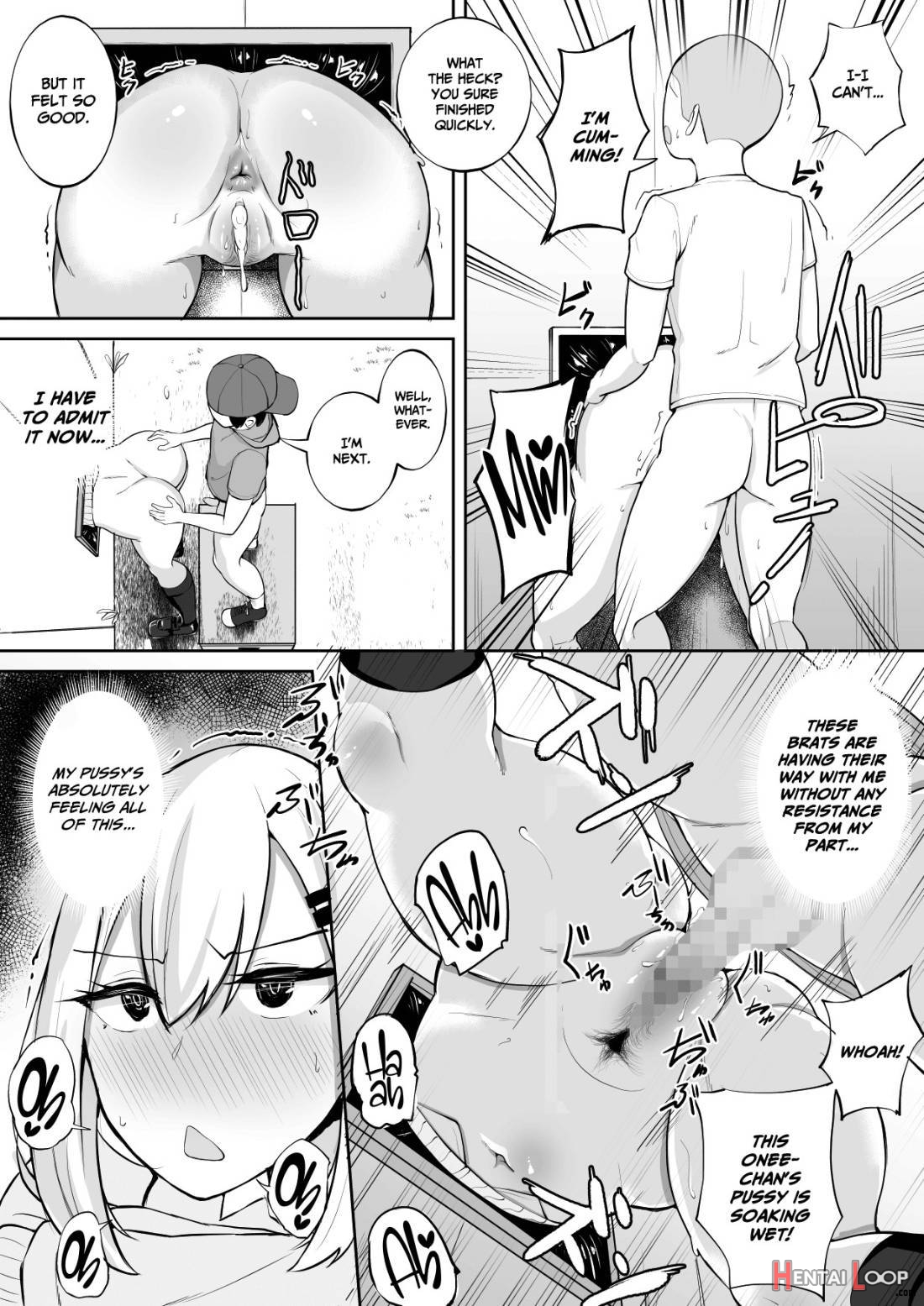 Kabe Shiri Bokin page 23