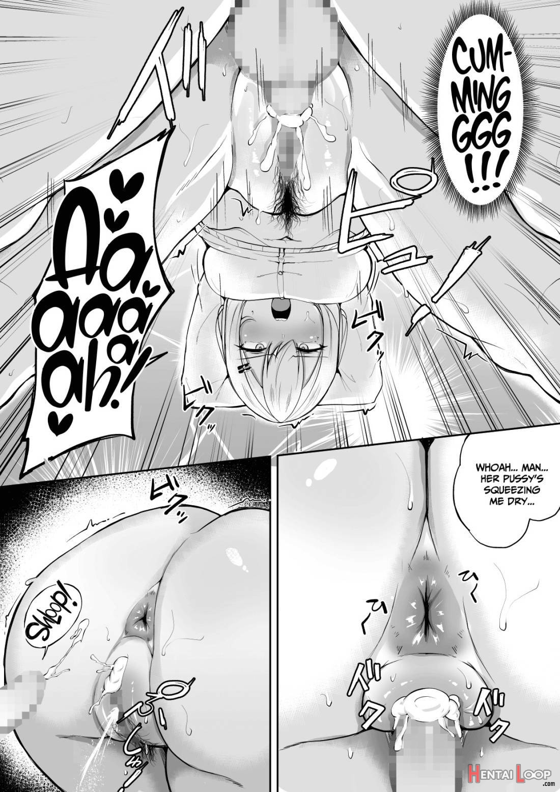 Kabe Shiri Bokin page 29