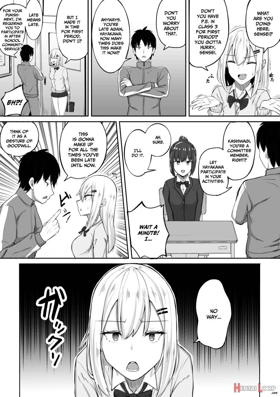 Kabe Shiri Bokin page 4