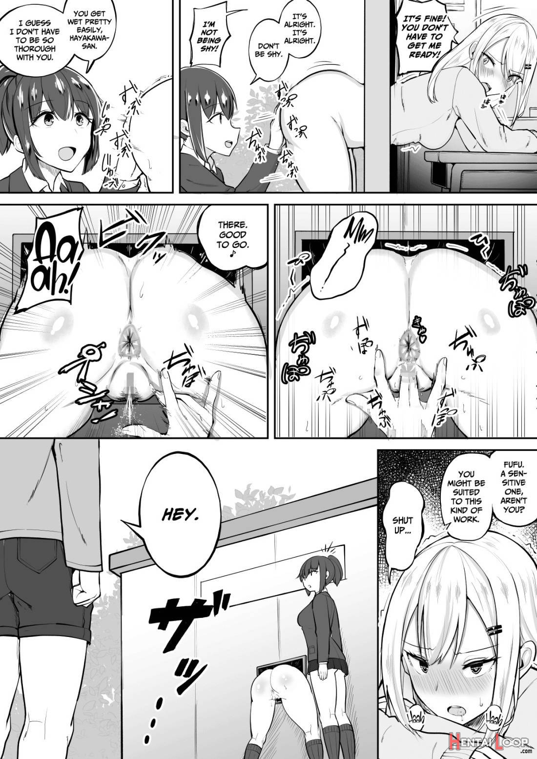 Kabe Shiri Bokin page 8