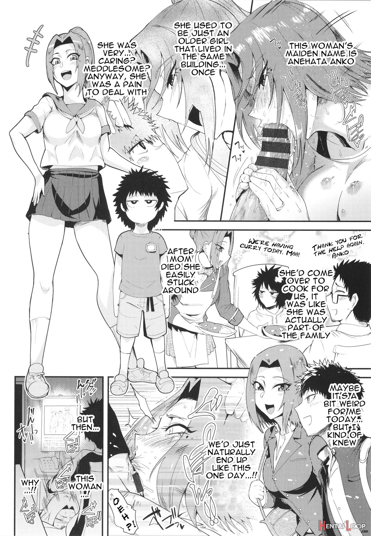 Kaenboshi page 156