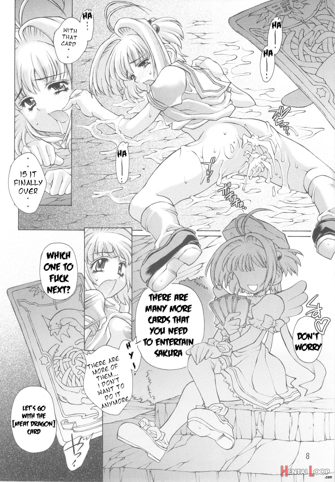 Kagami No Naka No Cherries 2nd page 8