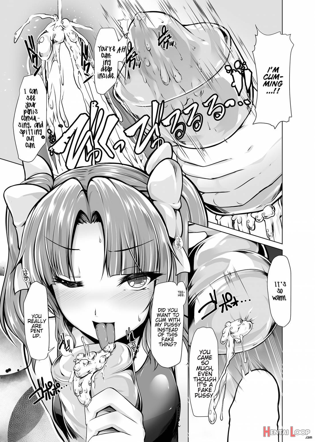 Kagerou To Imekura Play Shitai! page 12