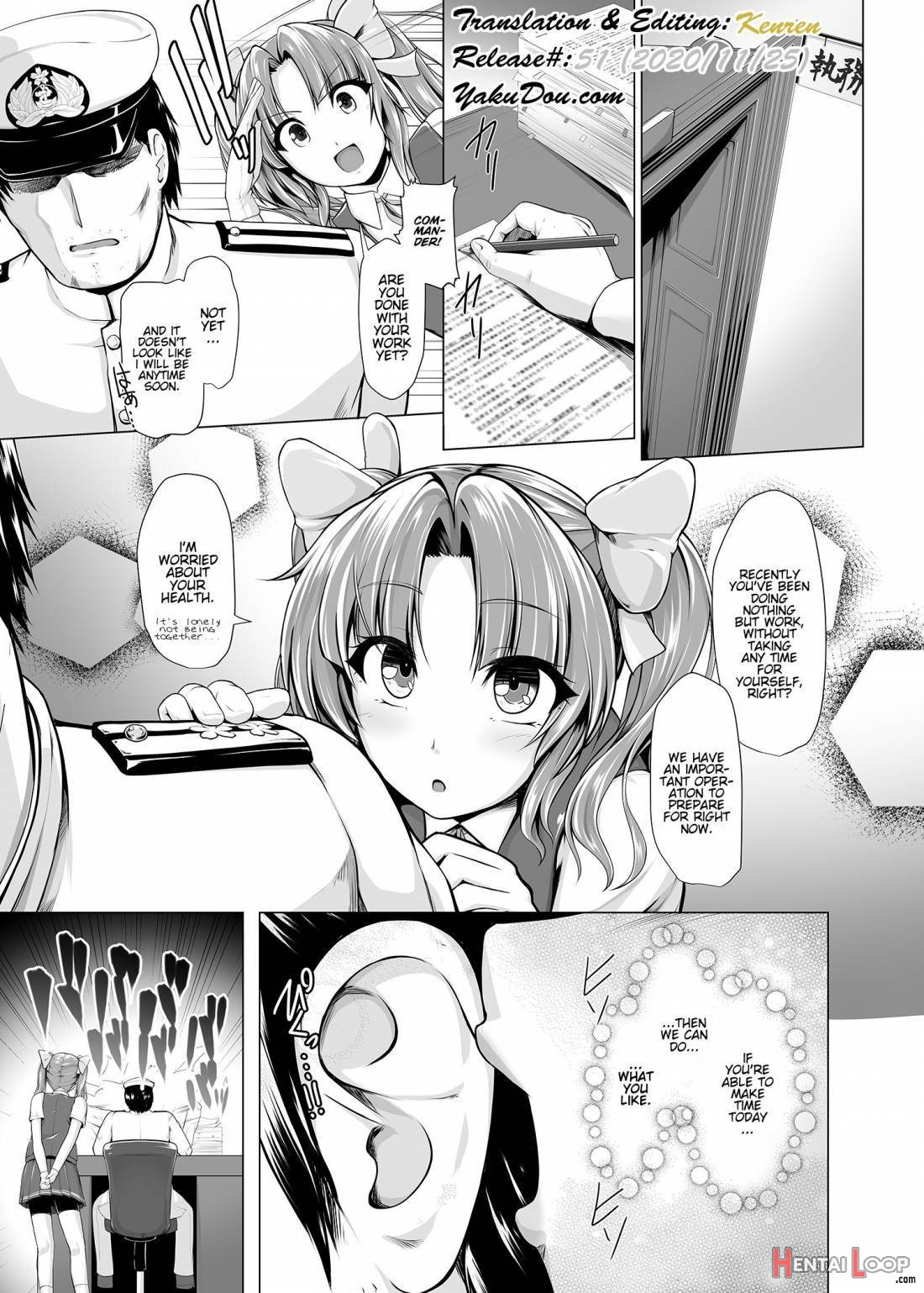 Kagerou To Imekura Play Shitai! page 2