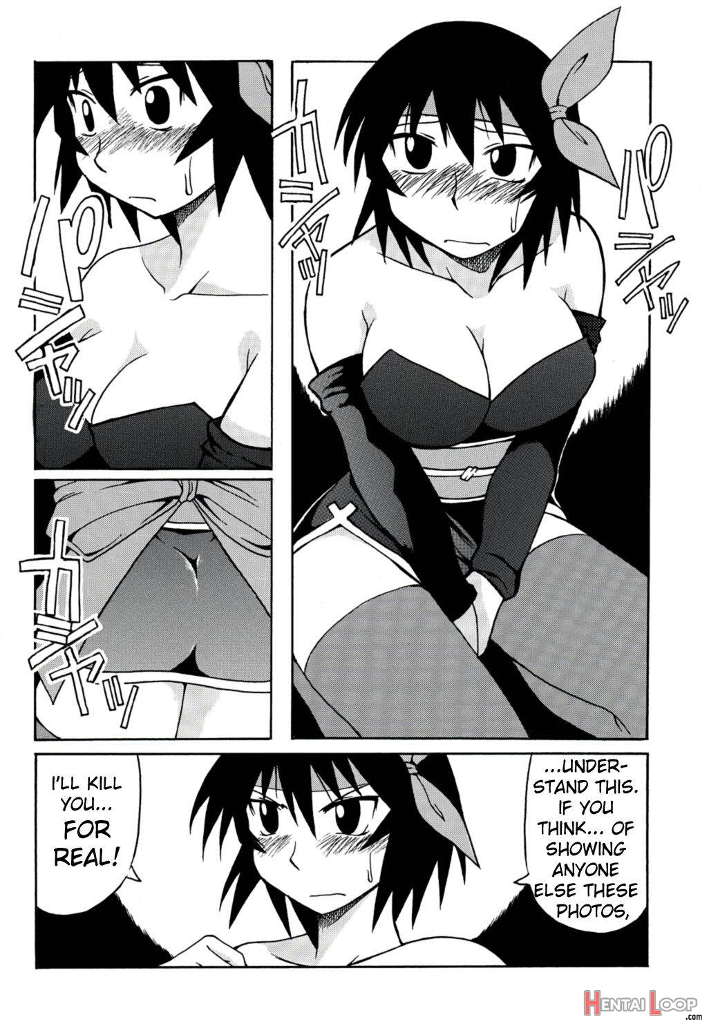 Kagura Mania page 21