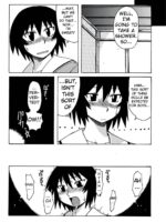 Kagura Mania page 8