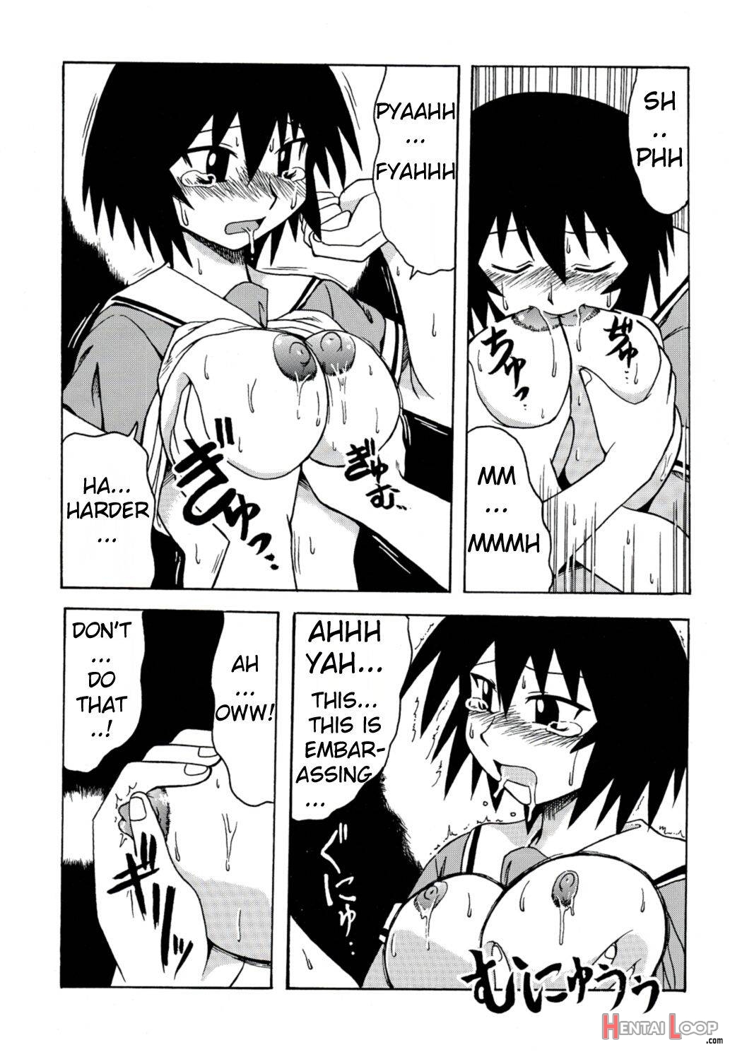 Kagura Mania page 9