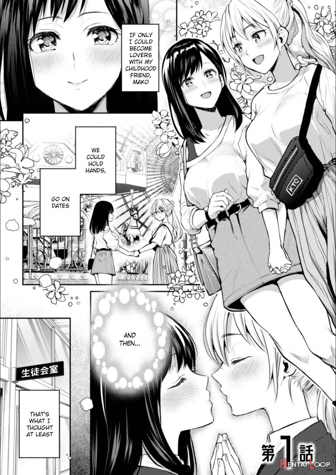 Kaichou To Fukukaichou No Fujun Na Otsukiai page 2